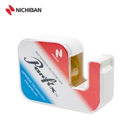 Nichiban Panfix New Tape Dispenser (PXU1-19DW) (White) Cellophane Cellotape Holder Cutter Small