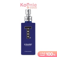 TROS Cologne Coupe 70ml น้ำหอมทรอสสำหรับผู้ชาย แนวกลิ่นทันสมัยหอมเท่ห์เย้ายวน มอบกลิ่นติดทนทาน