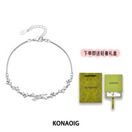 S999 Pure Silver Sparkling Star Bracelet For Women Light Luxury Niche High-End Versatile Best Friend