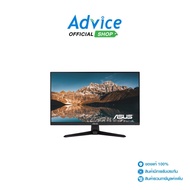 MONITOR 27 GIGABYTE MO27Q3 (OLED HDMI DP USB-C) 2K 360Hz: A0178645