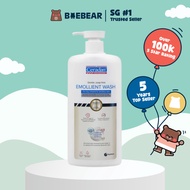 Ceradan Advanced Emollient Wash 500ml [Baebear.sg]