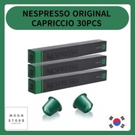 NESPRESSO ORIGINAL CAPSULE COFFEE CAPRICCIO 3 BOXS 30PCS