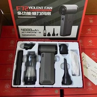 F72 Multifunctional Violent Turbo Fan 13,000 Turbo Fan Blowing Suction Integrated Violent Large Batt