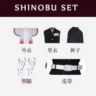 (Có sẵn) Bộ Trang Phục Kimono Hóa Trang Nhân Vật Nezuko trong Kimetsu no Yaiba Tanjirou Zenitsu Giyu