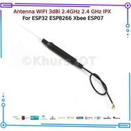Or99 Antenna WIFI 3dBi 2.4GHz 2.4GHz IPX Antenna IPEX ESP32 ESP8266 Xbee