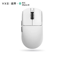 ATK VXE Dragonfly R1 Mouse of The Game E-Sports Long Battery Life Paw3395 Lightweight Ergonomic Thre