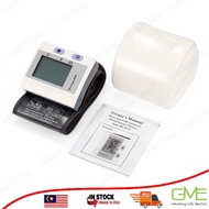 (MALAYSIA READY STOCK) BP-201M Wrist Automatic Blood Pressure Monitor Heart Zone Guidance Irregular 