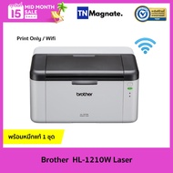 [เครื่องพิมพ์เลเซอร์] Brother HL-1210W Laser Printer - พร้อมหมึกแท้