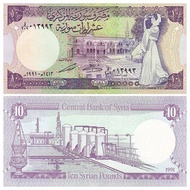 Asia-Brand New UNC Syria 10 Pound Banknotes Azm Palace Foreign Coins 1991 P-101e Department Store202