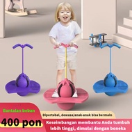 / Jumping Ball Children's Jumping Ball Elastic Ball Fitness Balance for Adults