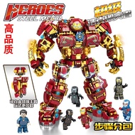 Hulk Destroyer 1450 Particles--Avengers Armored Building Blocks Assembled Model Boy Toy Birthday Gift