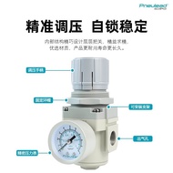 30-03Processing Air Source/Pneulead/40-04Precision Pressure Relief PSR20-02Newlid 06Pressure Regulat