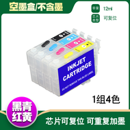 Epson ME 960FWD 900WD 940FW 85ND Original Printer Black And Color Continuous Supply Fill Ink Cartrid