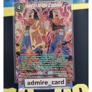 Dragon Ball Super Card Game Android 17 & Hell Fighter 17 Synchronized BT20-077 SPR