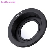 FoodTaste   M42- M42 lens Adapter Ring  Focus Glass D5500 D610 D7100 D70   MY