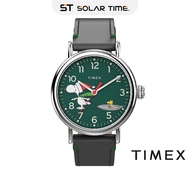 Timex Standard X Peanuts Featuring Snoopy Ice Skating Watch TMTW2V60200UJ