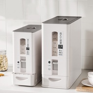 tempat beras bekas beras 5kg Rice Storage Container Japanese Style