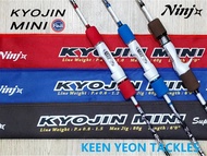NINJA KYOJIN MINI SOLID CARBON JIGGING ROD