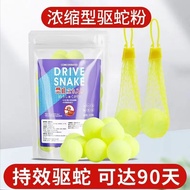 Snake Repellent Pills Household Outdoor Snake Repellent Insect Repellent Powerful Male Yellow Partic