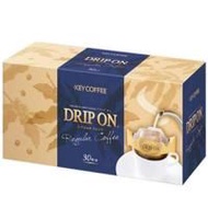 Key Drip On 特殊混合 30P