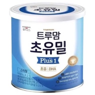 ILDONG PLUS 1, PLUS 2 COAST MILK