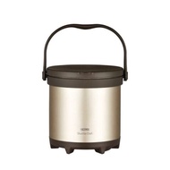 THERMOS® Stainless Steel Shuttle Chef 4.5L