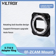 Viltrox E-T10 II Z-CAM Lens Adapter EF/PL Full Frame 6K for E Mount to ZCAM Cinema Camera E2-M4 E2-S
