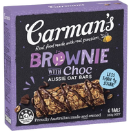 [澳洲 Carman's] 可可布朗尼繽紛燕麥棒 (5條/盒)-[澳洲 Carman's] 可可布朗尼繽紛燕麥棒