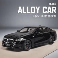 Xinao 1: 24 BMW 5 Series Alloy Car Model Pull Back Sound Light Toy Car Simulation Car Children Gift