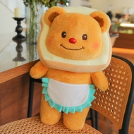 Boneka Beruang Butter Bear Honey Pot yang terkenal di internet, Boneka Beruang Besar yang Kreatif, B