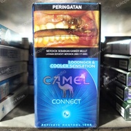 Rokok Camel CONNECT 20 - Blue