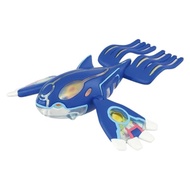 Pokémon Moncolle Primal Kyogre