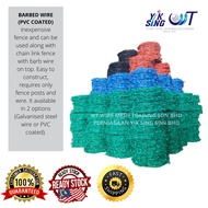 Kawad Duri PVC Hijau/ Pagar Duri PVC /PVC Green Coated Barbed Wire 5KG (52M panjang)