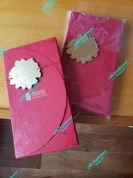 🧧 渣打 優先「私人理財」利是封🧧 2025 Standard Chartered Bank💰 渣打銀行 SCB Priority Private ⭐ 紅封包 利市封 Red Packets⭐ 花開富