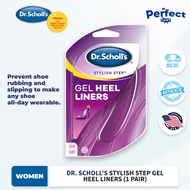 Dr. Scholls Stylish Step Gel Heel Liners Womens One Pair, 1 Ea