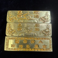 new Antique Qing Dynasty Ten Emperors Gold Brick Gold Bar Gilt Film Props Gold Ingot Gold Yuanbao Cr