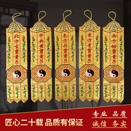Hanging Tai Chi Small Colorful Flags Embroidered Flags Small Amount Gossip Vertical Flags Natural Ta
