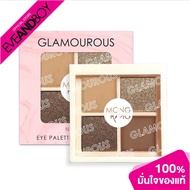 MONGRANG-Glamorous Eye Palette (4g.) Eyeshadow Eyeshadow Palette