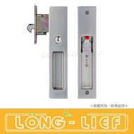 Tax Included EZSET Donglong Japanese Style Sliding Door Lock JS10S00 Embedded Household Guide Hand H