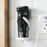 日本霜山 寬度可調式無痕壁掛電動刮鬍刀收納架-3入