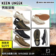 KEEN Uneek 男裝涼鞋