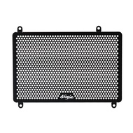 For Kawasaki ZX-4RR ZX4RR ZX-4R ZX4R 2023 2024 Motorcycle Accessories CNC Radiator Guard Grille Guar