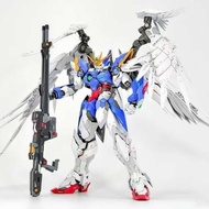 1/100 MG Wing Zero EW Ver Daban 8820 Domestic Gundam Assemble Model Feather Wing With Water Decal Di