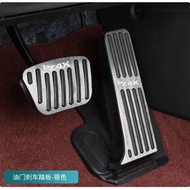 [Toyota bZ4X Dedicated] Suitable for 22-26 Toyota bz4x Cabin Pedals bz4x Accelerator Pedals Brake An
