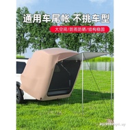 Outdoor Outdoor Camping SUV Car Tent Car Rear Tent Quick Open Outdoor Self-Driving Trunk Extension T