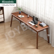 JOYBOSS โต๊ะไม้ โต๊ะทำงานไม้ 160/140/120CMโต๊ะทํางาน โต๊ะทำงาน2คนชุดโต๊ะทํางาน โต๊ะสำนักงานโต๊ะคอมพ์