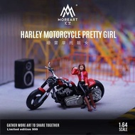 MoreArt1:64場景模型擺件，樹脂人偶系列。Harley Motorcycle Girl ， 電單車+人偶套装，截單日期4月24星期一。