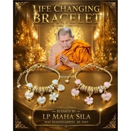 LP Maha Sila 龙普玛哈席拉 LC Bracelet