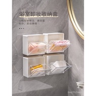 Wholesale Cotton Swab Storage Box Bathroom Transparent Facial Wipe Puff Hair Ring Wall Mirror Cabinet Wall-Mounted Makeu