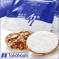 Below freezing 41℃ 7 pieces